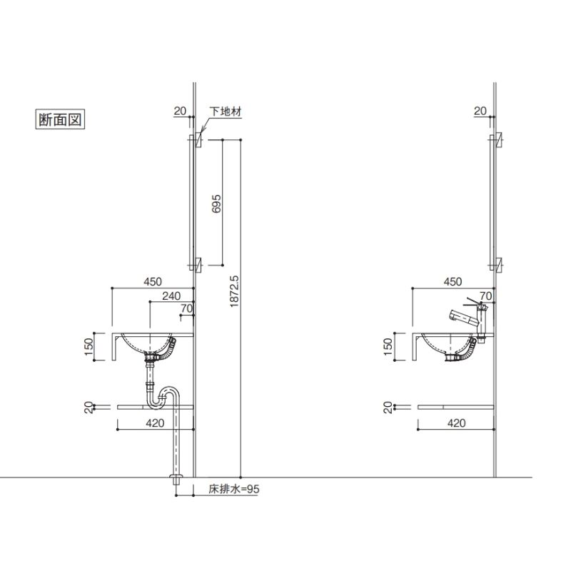 洗面化粧台 スマートサニタリーU Plan04 W750×D450×H1900mm 造作 洗面カウンター シャワー付ホース給水混合栓 アイカ工業 AICA 洗面台 おしゃれ リフォーム | アイカ | 11