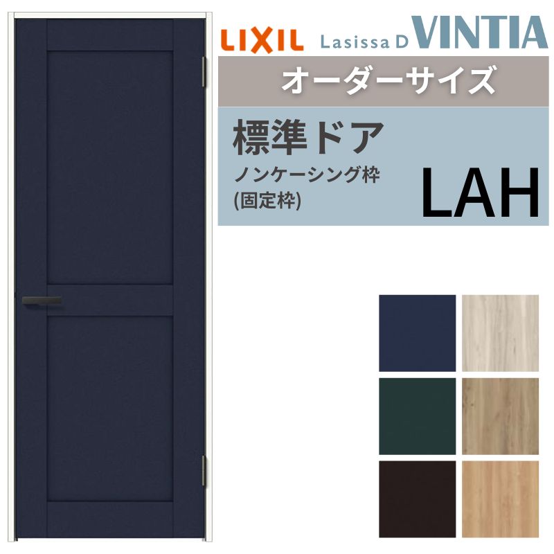 yI[_[TCY z LIXIL hA VbTD BeBA  mP[VOg LAH ЊJ Ԏdl W597`957×H1740`2425mm NV   DIY