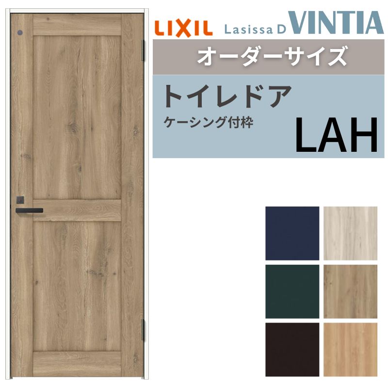 yI[_[TCY z LIXIL gChA VbTD BeBA  P[VOtg LAH ЊJ Ԏdl W597`957×H1740`2425mm NV   DIY