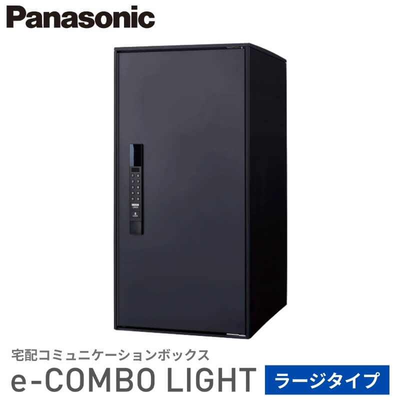 Panasonic ��z�{�b�N�X �C�[�R���{���C�g ���[�W�^�C�v �E�J�� �d�q���^�C�v ��390×���s473×����790mm CTN6250RB �ˌ� �p�i�\�j�b�N �u���z DIY ���t�H�[��