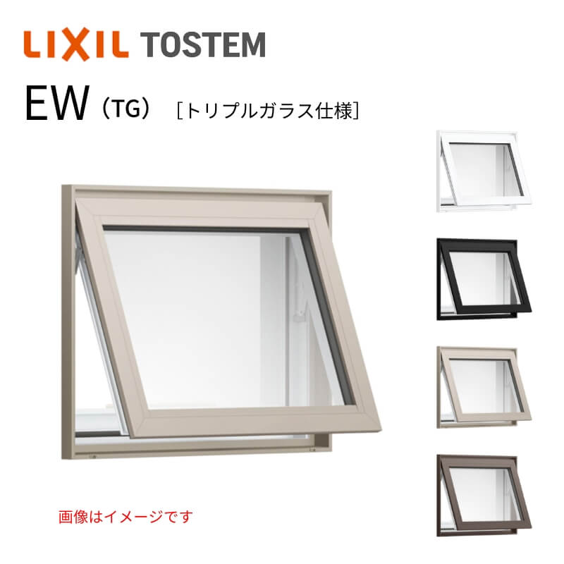 pׂo 06907 EW (TG) W730×H770mm TbV AOt gvKX KX NV LIXILgXe dv fMTbV tH[