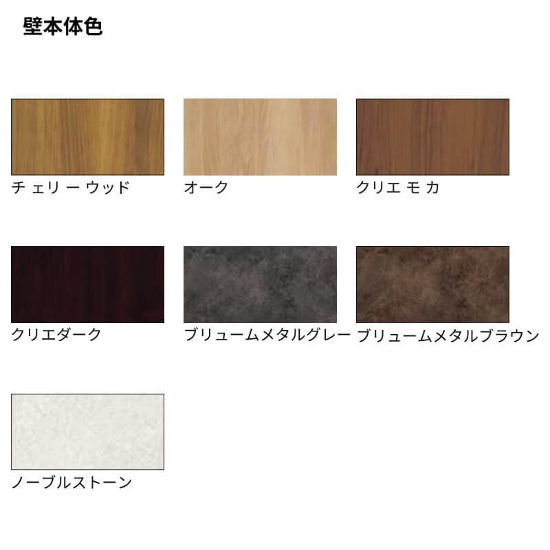 機能門柱FK ポストセット(エクスポストKN) W700×D470×H1500mm 表札なし ポスト 大容量 おしゃれ リクシル LIXIL リフォーム DIY | LIXIL | 02