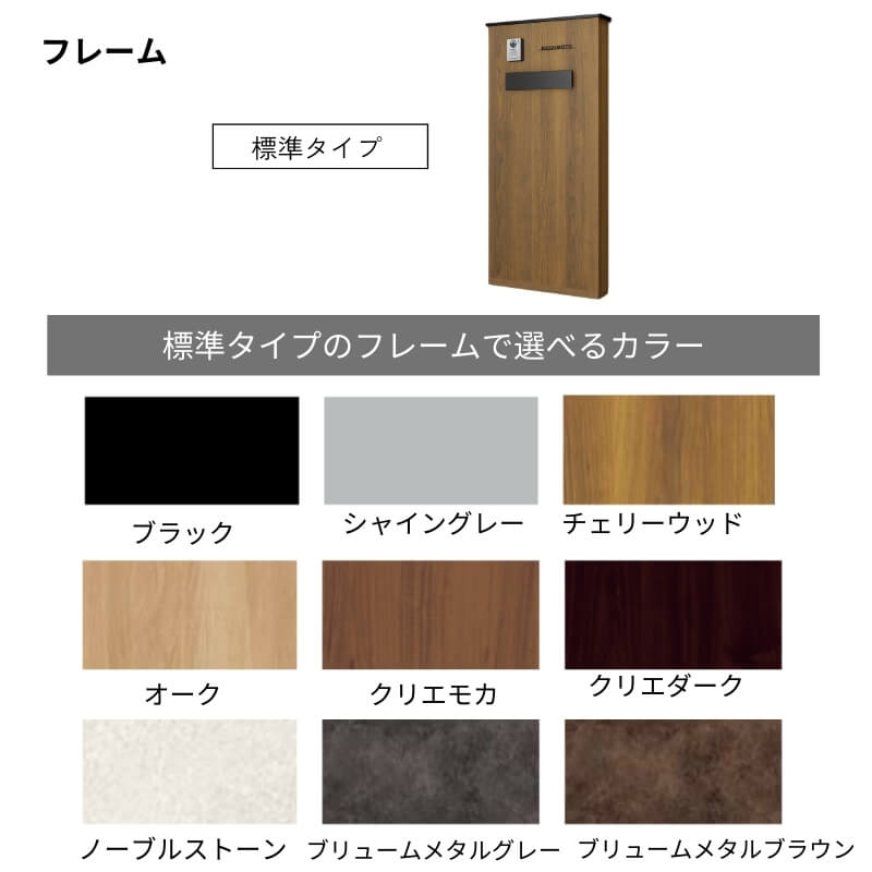 機能門柱FK ポストセット(エクスポストKN) W700×D470×H1500mm 表札なし ポスト 大容量 おしゃれ リクシル LIXIL リフォーム DIY | LIXIL | 03