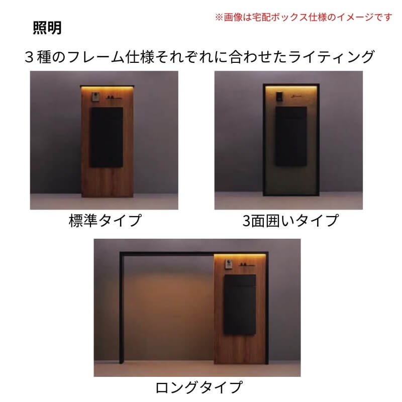 機能門柱FK ポストセット(エクスポストKN) W700×D470×H1500mm 表札なし ポスト 大容量 おしゃれ リクシル LIXIL リフォーム DIY | LIXIL | 08