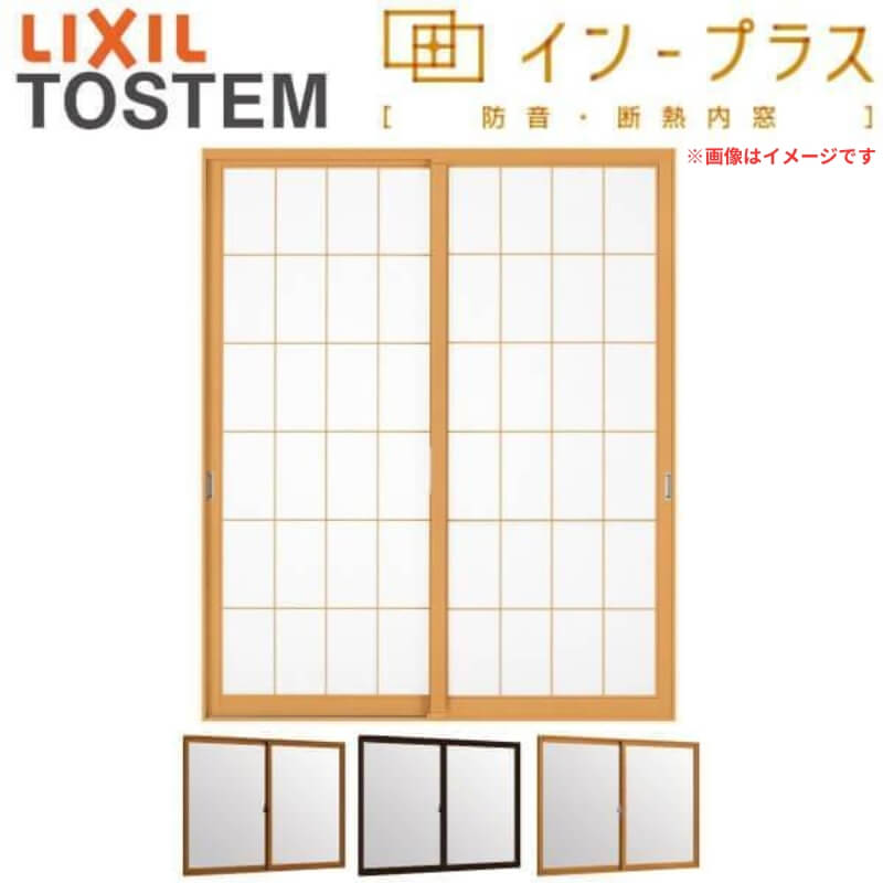  d CvX 2Ⴂ awKX(iq) W1001`1500×H601`1000mm LIXIL NV Ⴂ TbV h 2d tH[ DIY