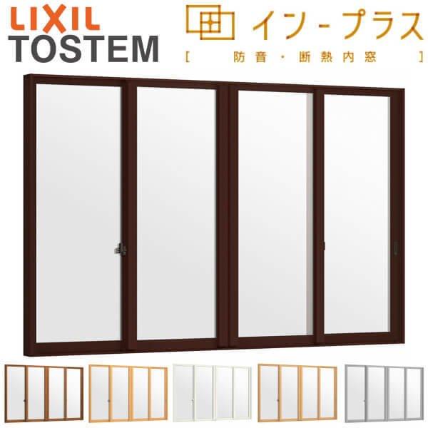  d CvX 4Ⴂ awKX(iqȂ) W1648`2000×H1001`1400mm LIXIL NV Ⴂ TbV h 2d tH[ DIY