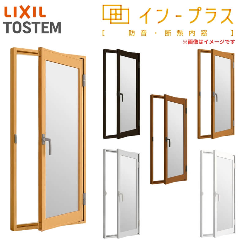 d  CvX NV J aPKX W270`500×H360`600mm LIXIL dTbV  p h fM I΍ tH[ DIY