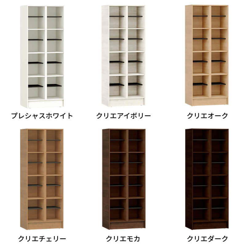 現地組立必要 リクシル ラシッサUD 下駄箱 扉なし 6列4段 W1809mm×H1585mm 24名分/48足分 キャビネット LIXIL 老人ホーム 玄関 組み立て DIY_4