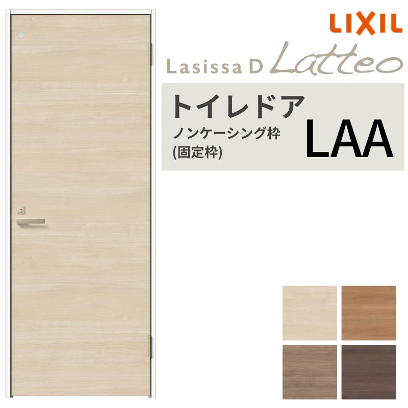 LIXIL gChA VbTD eI mP[VOg LAA ЊJ Ԏdl 葋/\t 05520/0620/06520/07720/0820/0920 NV   DIY