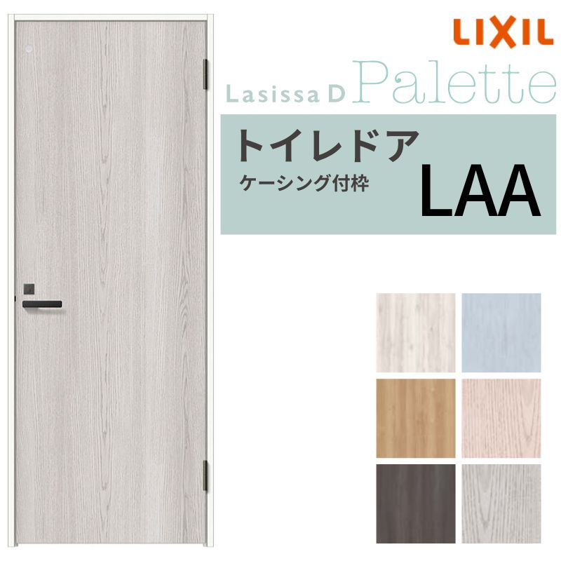 LIXIL gChA VbTD pbg P[VOtg LAA ЊJ Ԏdl ̌/\t 05520/0620/06520/07720/0820/0920 NV   DIY
