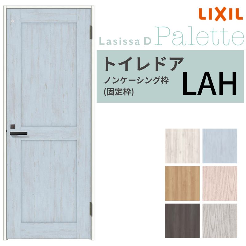 LIXIL gChA VbTD pbg mP[VOg LAH ЊJ Ԏdl ̌/\t 05520/0620/06520/07720/0820/0920 NV   DIY