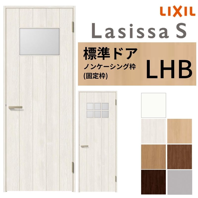 LIXIL hA VbTS mP[VOg LHB ЊJ Ԏdl t/Ȃ 05520/0620/06520/07720/0820/0920 KX^Cv   tH[ DIY