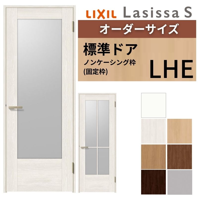 yI[_[TCY z LIXIL hA VbTS mP[VOg LHE ЊJ  t/Ȃ W597`957×H1740`2425mm KX NV  DIY