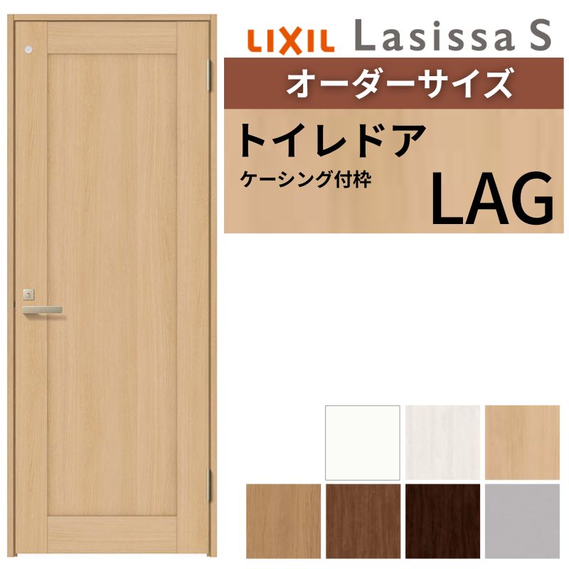 yI[_[TCY z LIXIL gChA VbTS P[VOtg LAG ЊJ  葋/\t W597`957×H1740`2425mm NV  DIY