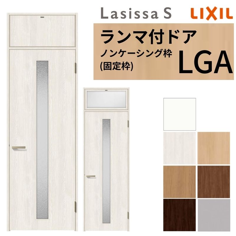 LIXIL }t hA VbTS mP[VOg LGA ЊJ t/Ȃ 07724 W778×H2400mm KX NV  rOhA tH[ DIY