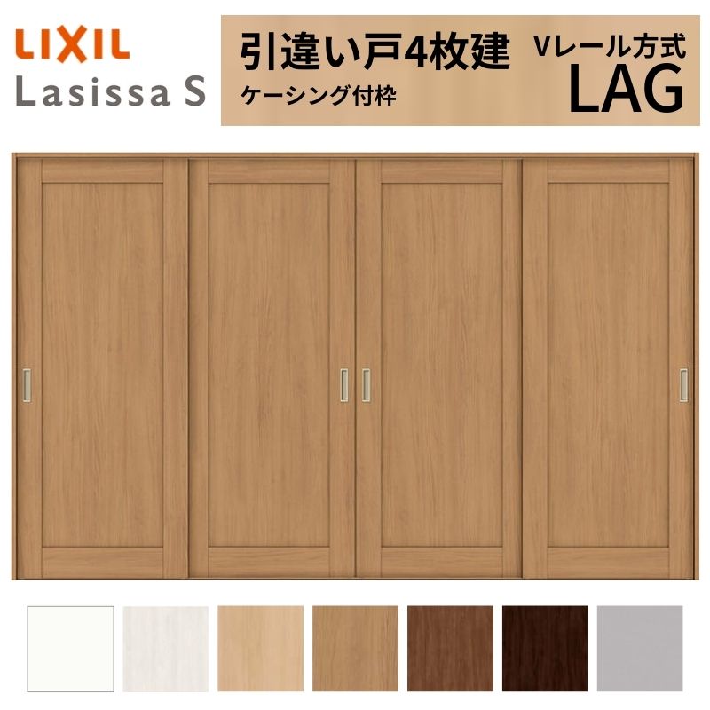 LIXIL �������� ���Ⴂ�� 4���� ���V�b�TS �P�[�V���O�t�g  V���[������ �W���^�C�v LAG 3220 W3253×H2023mm ���N�V�� ���� ���� ���t�H�[�� DIY