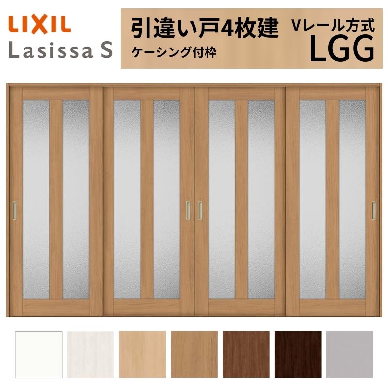 LIXIL �������� ���Ⴂ�� 4���� ���V�b�TS �P�[�V���O�t�g  V���[������ �K���X�^�C�v LGG 3220 W3253×H2023mm ���N�V�� ���� ���� ���t�H�[�� DIY