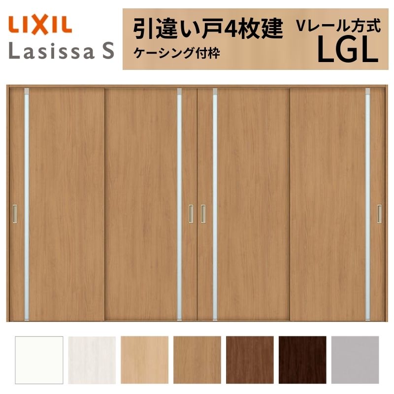 LIXIL �������� ���Ⴂ�� 4���� ���V�b�TS �P�[�V���O�t�g  V���[������ �K���X�^�C�v LGL 3220 W3253×H2023mm ���N�V�� ���� ���� ���t�H�[�� DIY