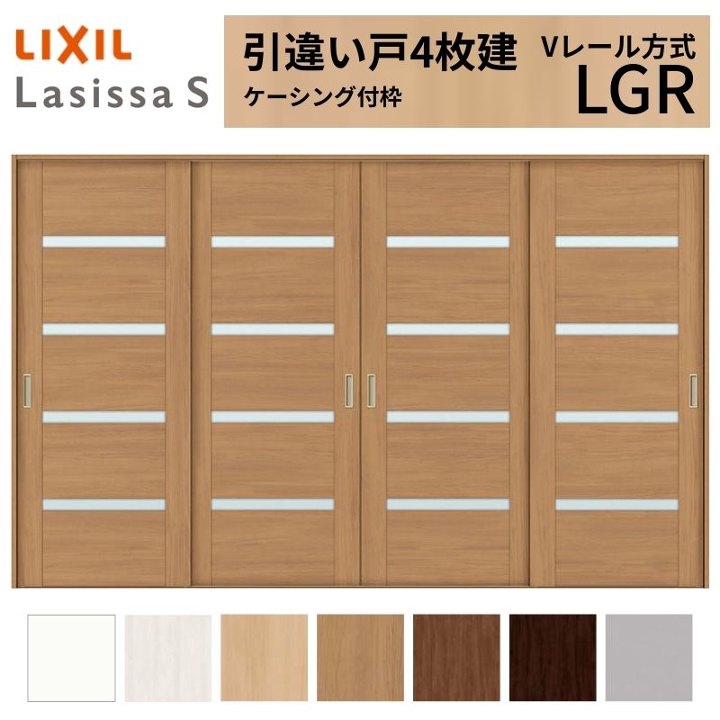 LIXIL �������� ���Ⴂ�� 4���� ���V�b�TS �P�[�V���O�t�g  V���[������ �K���X�^�C�v LGR 3220 W3253×H2023mm ���N�V�� ���� ���� ���t�H�[�� DIY