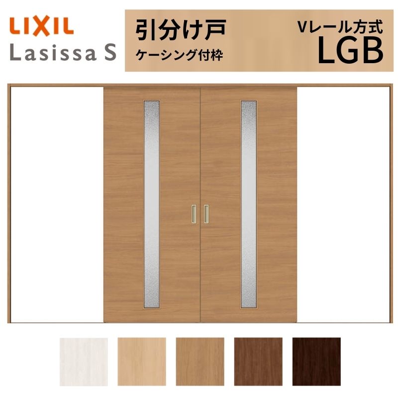 LIXIL �������� �������� ���V�b�TS �P�[�V���O�t�g V���[������ LGB �K���X�^�C�v 3220 W3253×H2023mm ���N�V�� ���� ���� ���t�H�[�� DIY