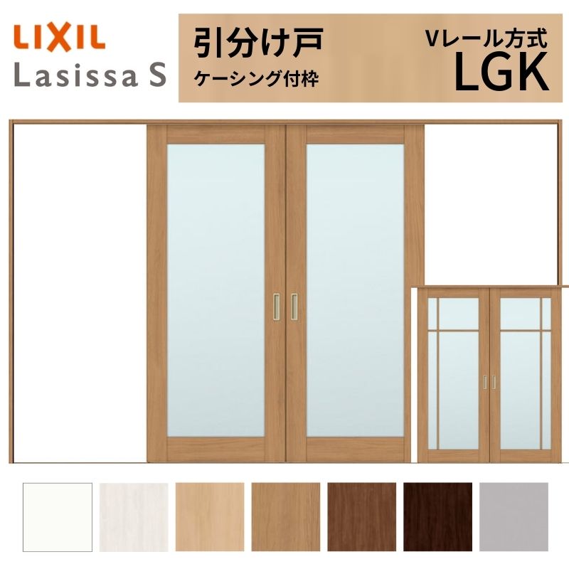 LIXIL �������� �������� ���V�b�TS �P�[�V���O�t�g V���[������ LGK �K���X�^�C�v 3220 W3253×H2023mm ���N�V�� ���� ���� ���t�H�[�� DIY