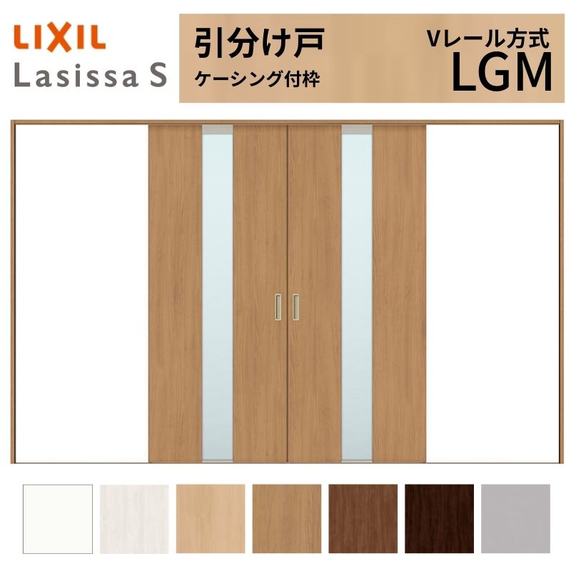 LIXIL �������� �������� ���V�b�TS �P�[�V���O�t�g V���[������ LGM �K���X�^�C�v 3220 W3253×H2023mm ���N�V�� ���� ���� ���t�H�[�� DIY