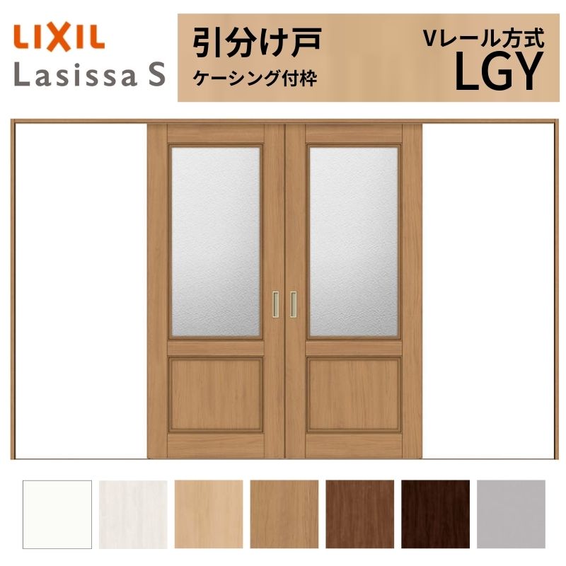 LIXIL �������� �������� ���V�b�TS �P�[�V���O�t�g V���[������ LGY �K���X�^�C�v 3220 W3253×H2023mm ���N�V�� ���� ���� ���t�H�[�� DIY
