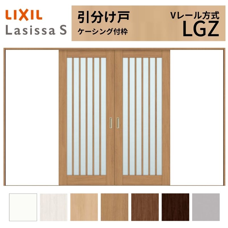 LIXIL �������� �������� ���V�b�TS �P�[�V���O�t�g V���[������ LGZ �K���X�^�C�v 3220 W3253×H2023mm ���N�V�� ���� ���� ���t�H�[�� DIY