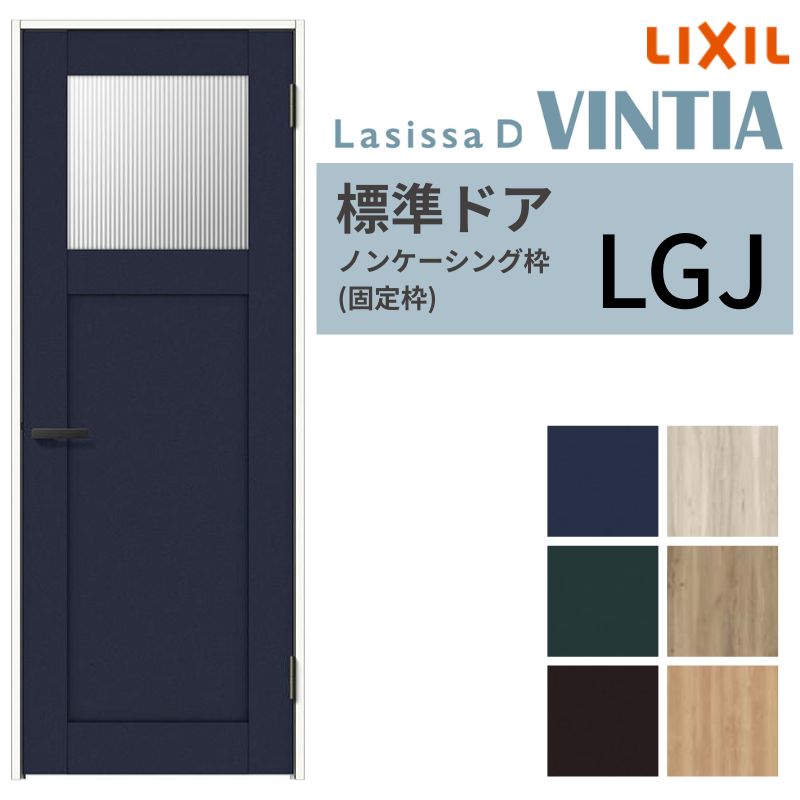LIXIL hA VbTD BeBA  mP[VOg LGJ ЊJ Ԏdl 05520/0620/06520/07720/0820/0920 KX^Cv NV   DIY