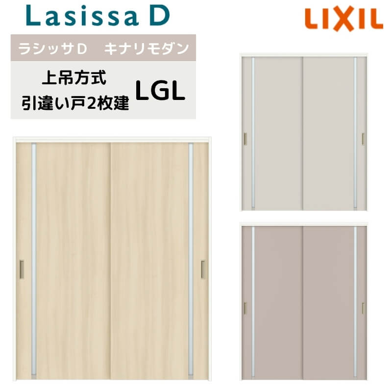 ydlz  ݕ NV VbTD Li_ Ⴂ 2 AKUH-LGL P[VOtg 1620/1820  DIY