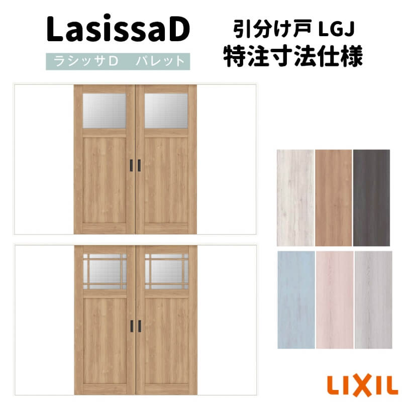 ydlz yI[_[TCY zNV VbTD pbg  u[  APWH-LGJ P[VOtg v2341`3949mm×g1728`2425mm