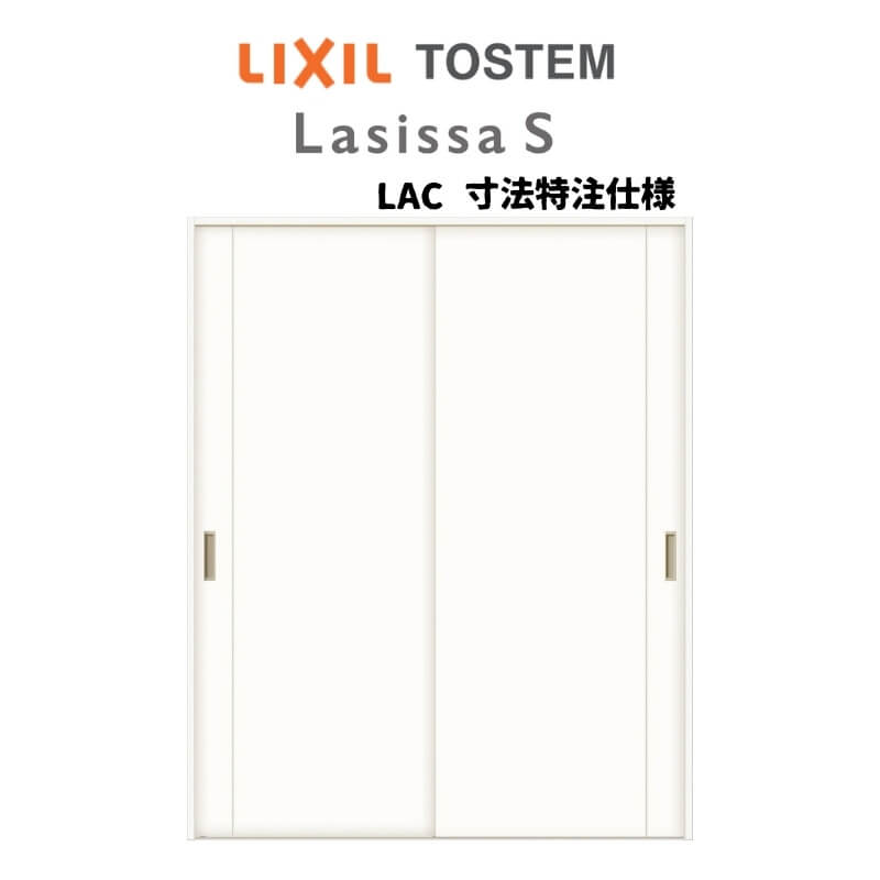 ydlz I[_[TCY NV VbTS Ԏd؂ ݕ Ⴂ2 ASMHH-LAC mP[VOg W1092`1992mm×g1750`2425mm