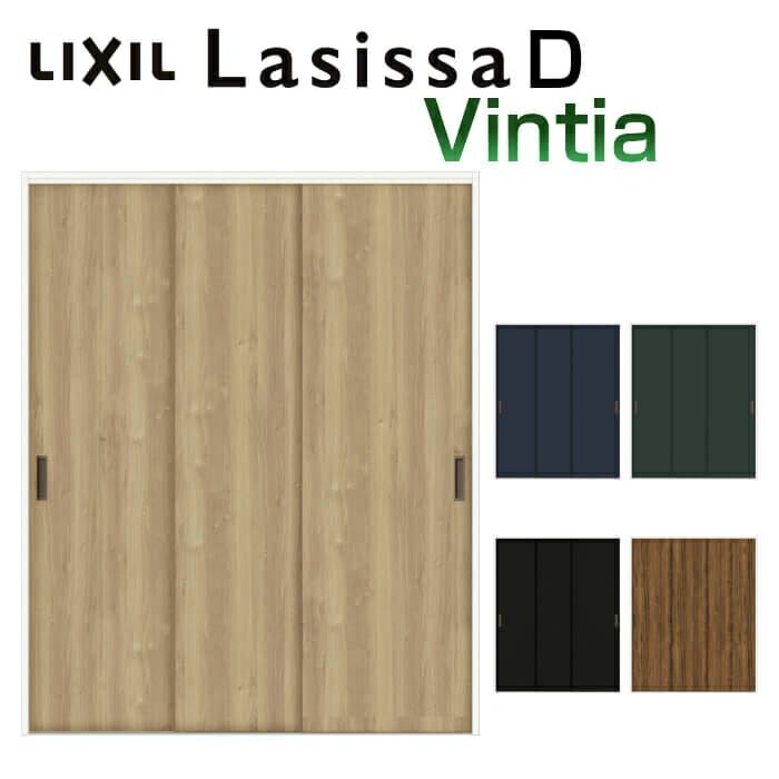 ydlz N[[bg hA VbTD BeBA  A^Cv LAA mP[VOg 2620W2542×H2023mm NV/gXe  I tH[