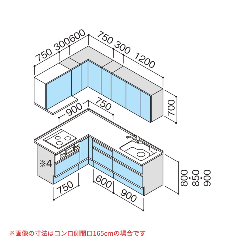 【納期遅延】 システムキッチン ラクエラ L型 W2250mm スライド収納プラン シンシア TUシンク 3口コンロ 標準タイプ クリナップ 間口225cm 下台 流し台