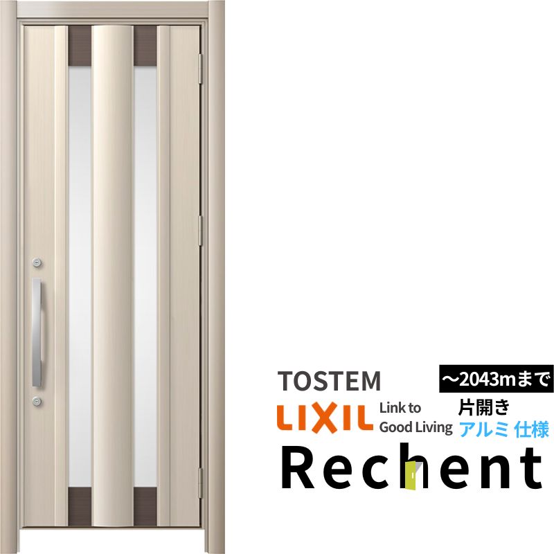 tH[pփhA VFg3 ЊJhA }Ȃ C14N^ A~dl W761`977×H1838`2043mm NV/LIXIL HȂ