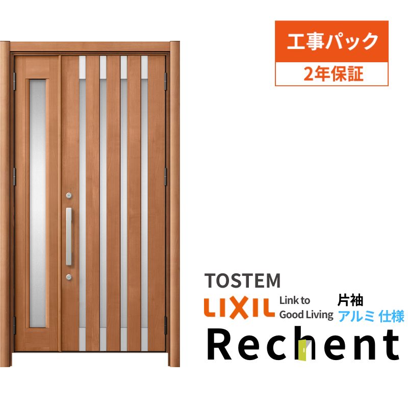 yHpbNz tH[pփhA VFg3 БhA }Ȃ M11N^ A~dl W872`1446×H1838`2438mm NV/LIXIL Hۏؕt