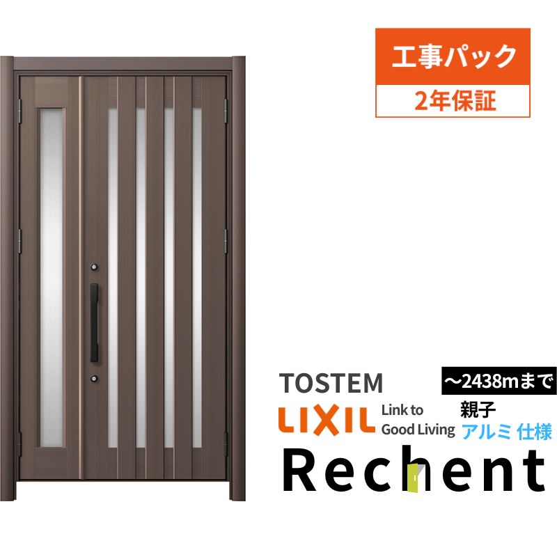 yHpbNz tH[pփhA VFg3 eqhA }Ȃ C17N^ A~dl W1004`1484×H2044`2356mm NV/LIXIL Hۏؕt