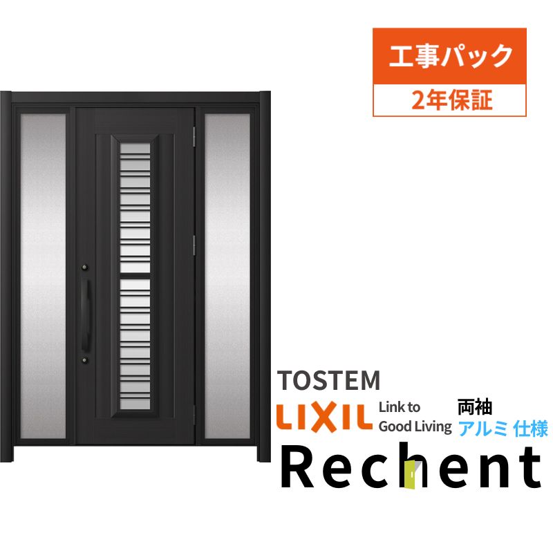 yHpbNz tH[p̕փhA VFg3 БhA }Ȃ C83N^ A~dl W907`1446×H1838`2356mm NV/LIXIL Hۏؕt