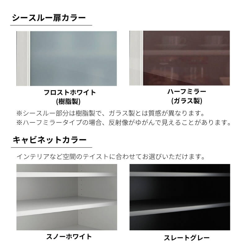 システムキッチン リシェル LIXIL 2wayクローゼット 間口120cm 奥行45/65cm 高さ215/235cm リクシル 2ウェイ キッチン収納 食器棚 背面収納 グループ2 | リシェル | 13