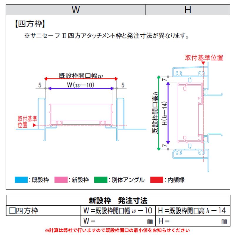 建具専門店 - 浴室ドア・引き戸｜Yahoo!ショッピング
