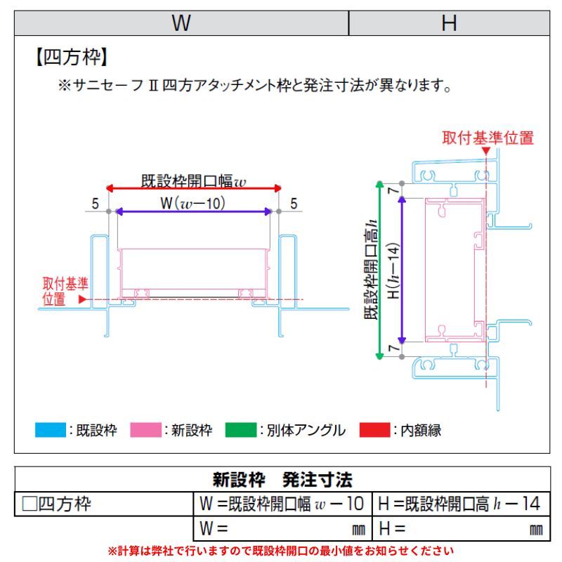 建具専門店 - 浴室ドア・引き戸｜Yahoo!ショッピング