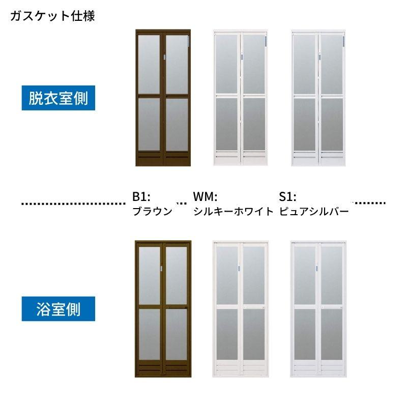建具専門店 - 浴室ドア・引き戸｜Yahoo!ショッピング