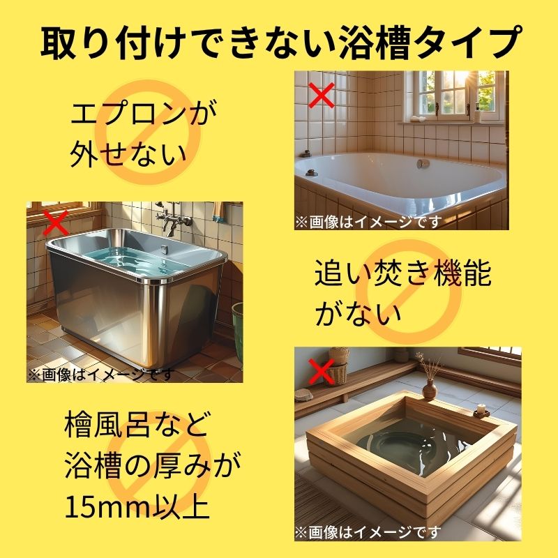 ウルブロビューラー OMA60P-4 ハタノ製作所 ウルトラファインバブル 美肌 保湿 温浴効果 洗浄効果 美肌効果 お風呂エステ 簡単取り付け リフォーム DIY |  | 07