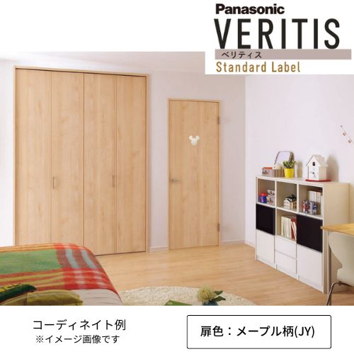 【１枚訳あり】Panasonic ベリティス　ホワイト　クローゼット 建具 折戸 Panasonic（パナソニック） ベリティス クローゼットドア 折れ戸 4枚
