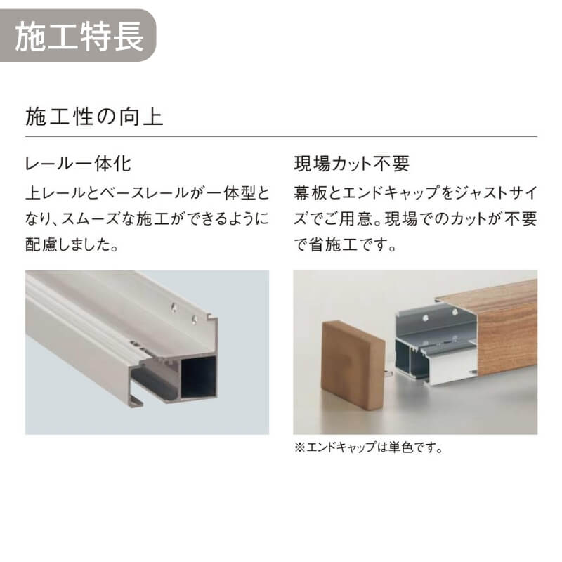 室内引戸 アウトセット納まり 上吊り片引き戸 ベリティス 採光 HB型 幅780×高さ2035mm 壁付け スタンダード 室内ドア 建具 交換 おしゃれ パナソニック DIY_12