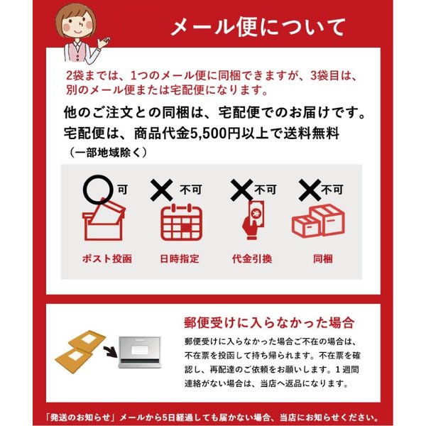 ほうじ茶 ティーバッグ ほうじ茶ひも付きティーパック 80パック 送料無料 メール便 :1000houjitp:お茶のたていし園 - 通販 -  Yahoo!ショッピング