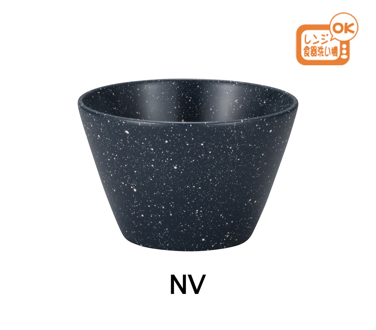 House Hold（ハウスホールド） grano グラーノ ボウル S 380ml 食器 汁