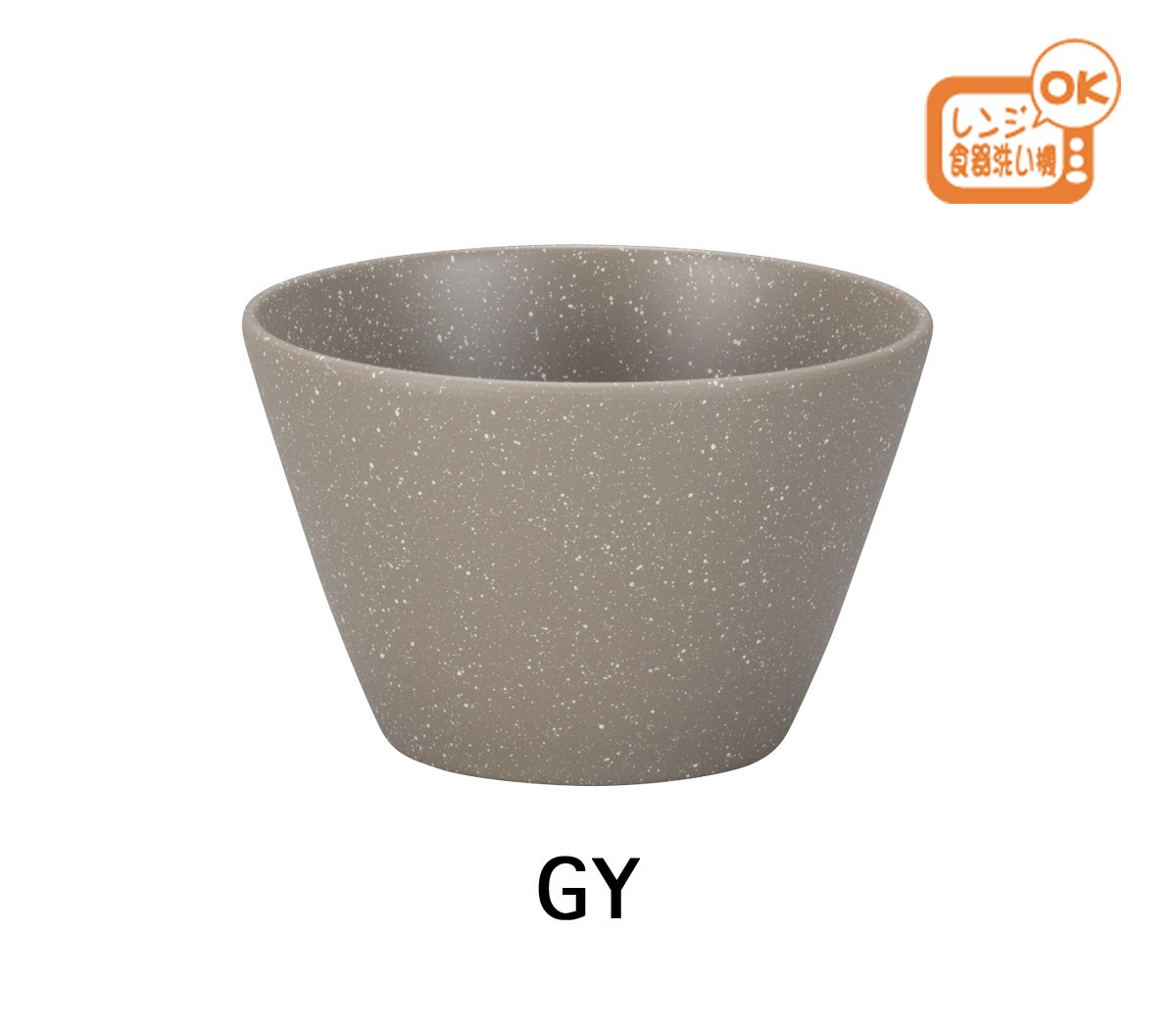 House Hold（ハウスホールド） grano グラーノ ボウル S 380ml 食器 汁