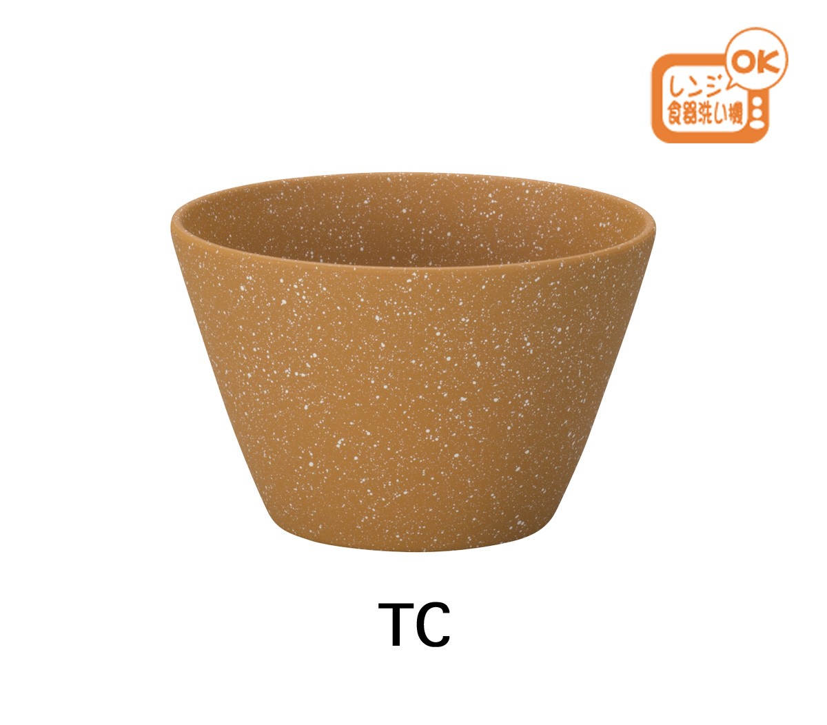 House Hold（ハウスホールド） grano グラーノ ボウル S 380ml 食器 汁