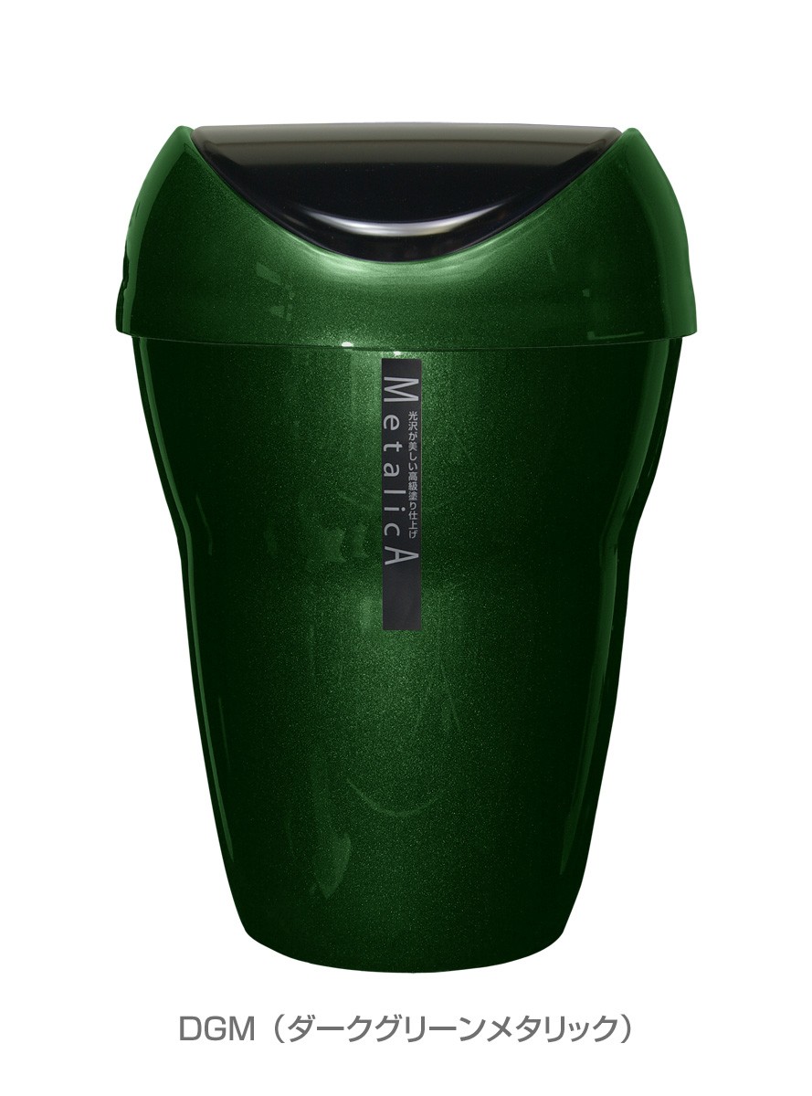 TATSU-CRAFT（タツクラフト） メタリカ スイング L 11L ゴミ箱 送料